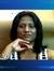 Evelyn ...