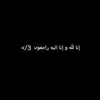 Yasser Ali