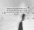 غرام