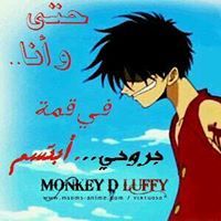 نادر القدسي