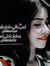 Daqat Qalb