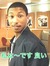 Mobzy