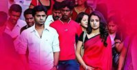 Vignesh Vignesh