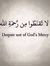 Abdulla...
