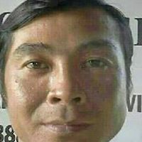 Trong An