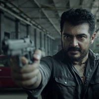 Gowtham Balakrishanan