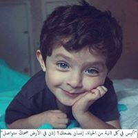 Dôdett'ē Anniî'ê