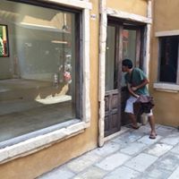 อาย์ต อาดำ