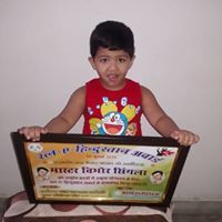 Isha Bansal