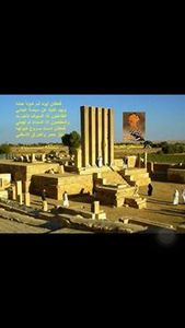 نادى الحكماء