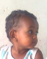 فاطمة الخزين