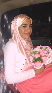 Eman Fayek