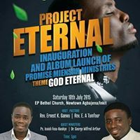 Бэнэли Кваку