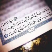 صانع البسمة