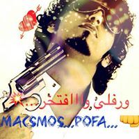 Macasms Mostafa