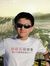 Peter Yuen