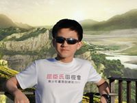 Peter Yuen