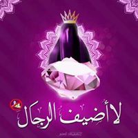 Gh Alkhateeb