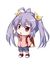 Shelin ...