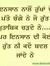 Puneet ...