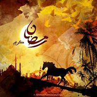 Doaa Rashwan