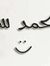 Amr Osama