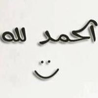 Amr Osama