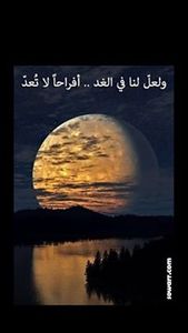 عبدالعزيز الفوزان