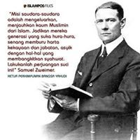 Muhammad Nuha
