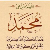 طلال علي