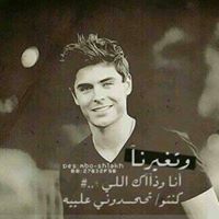 Aboodi Alyobi