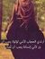 Aya Adel