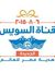 Hamed E...