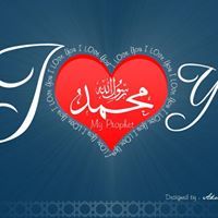 محمد ابن شرف الدين