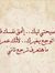 Adham Samy