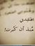 Aml Als...
