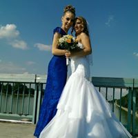 Гергана Савова