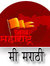 yogesh pawar