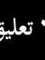 Mohamed...
