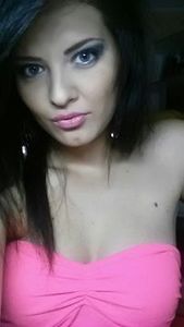 Катарина Комазец