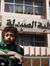 Ahmed K...
