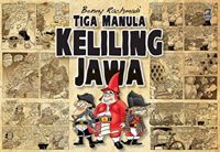 Tiga Manula