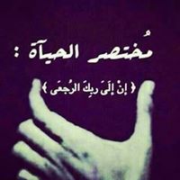 Mohammed Alyousef