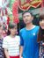 Tây Huỳnh