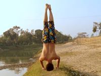 पु चान