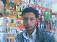 نسائم وادي البلاد