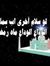 Muhamma...