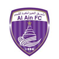 العيناوي المدمر