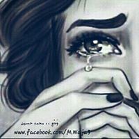 صہۣۗاحبہہۣۗه آلہسہۣۗمو آلمہۣۗلہہۣۗكہۣۗى