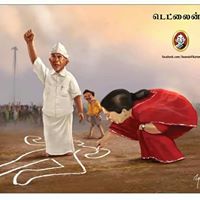 Ragunathan Swaminathan